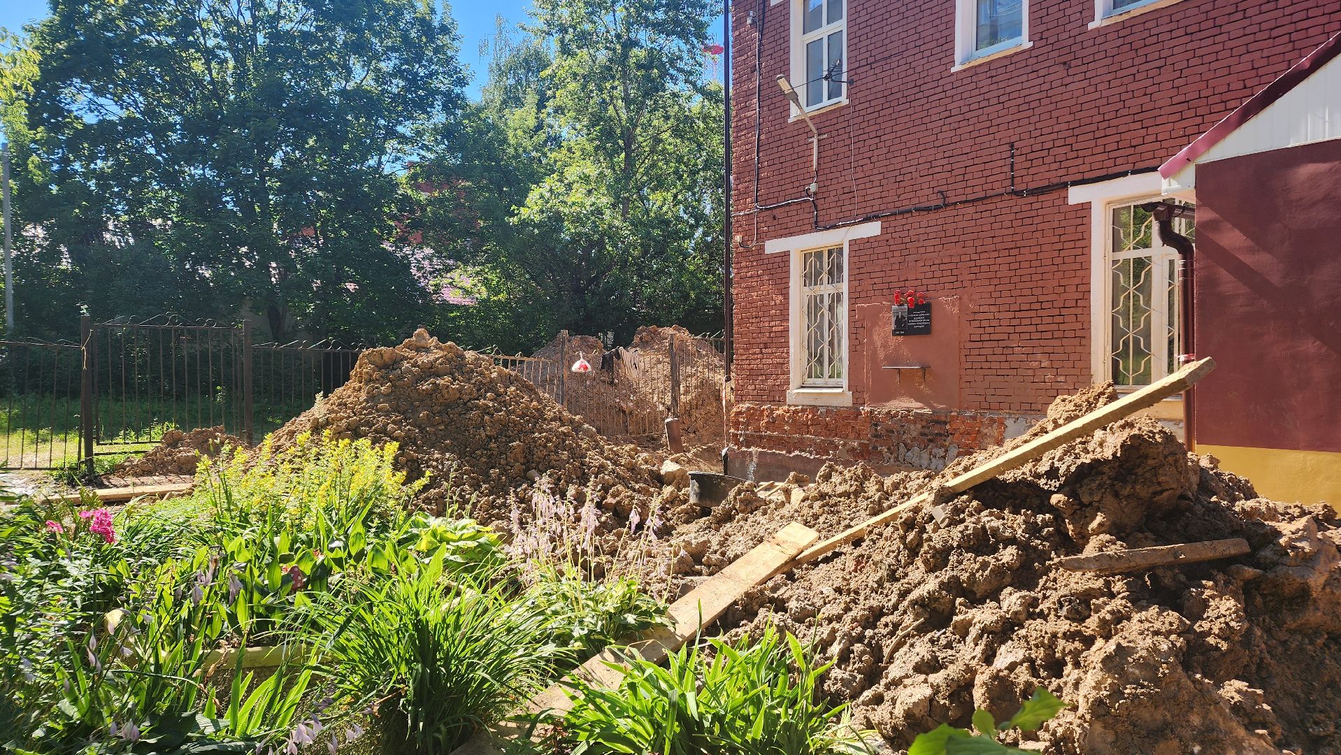 подмоксовье, дедовск, ремонт, фундамент, музыкальная школа,