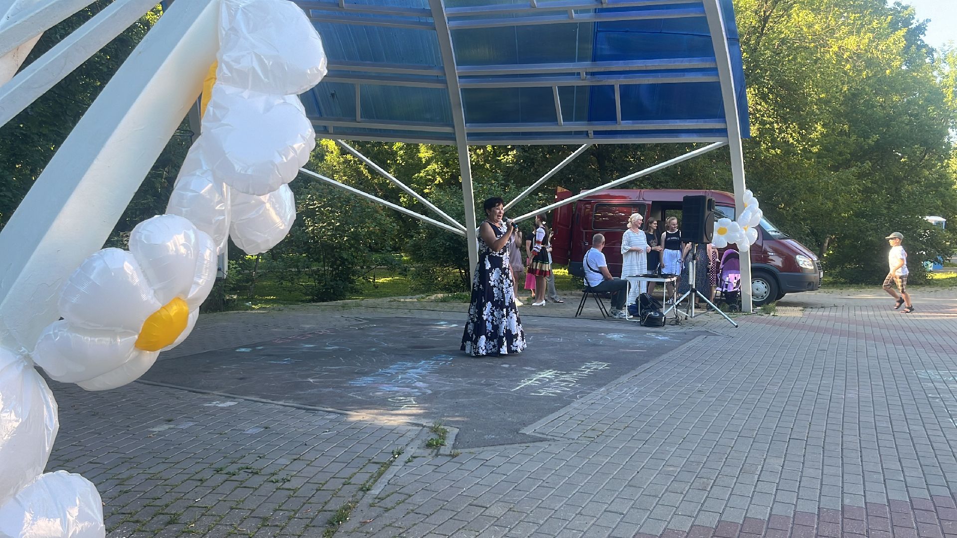 парк, парки балашихи, праздник, день семьи любви и верности,