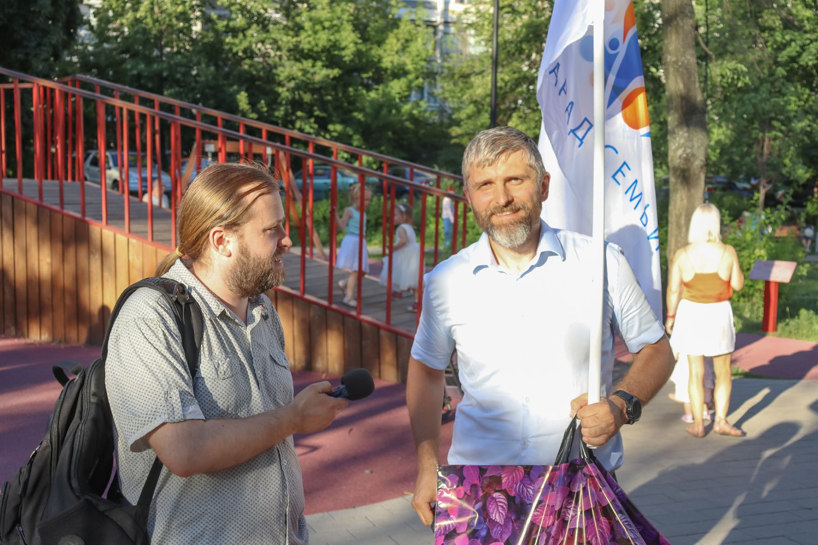 Андроник Пак, дзержинский, Сергий Калашников, День семьи, день семьи,