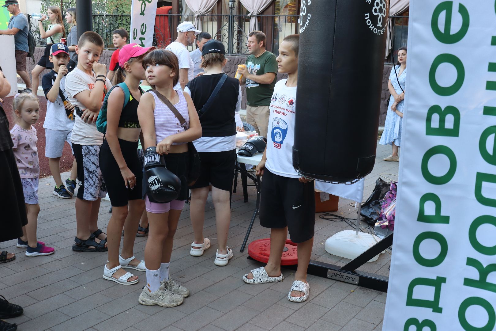 Андроник Пак, дзержинский, Сергий Калашников, День семьи, день семьи,