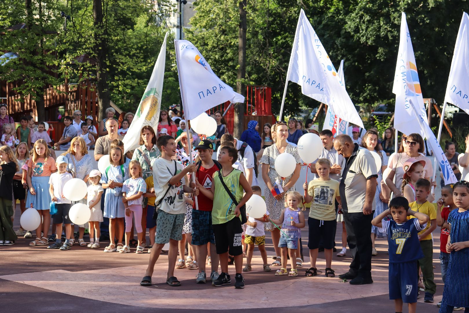 Андроник Пак, дзержинский, Сергий Калашников, День семьи, день семьи,