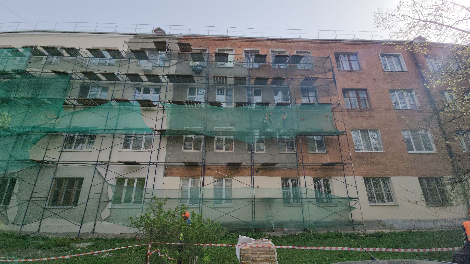 серпухов, капитальный ремонт мкд, ремонт фасада дома, жкх, улица красный текстильщик,