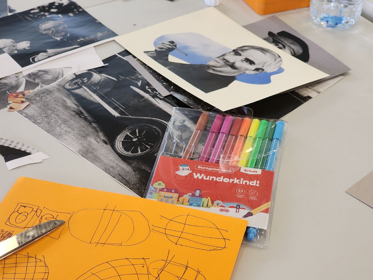 долгопрудный, мфти, петр капица, коллаж, мастер-класс,