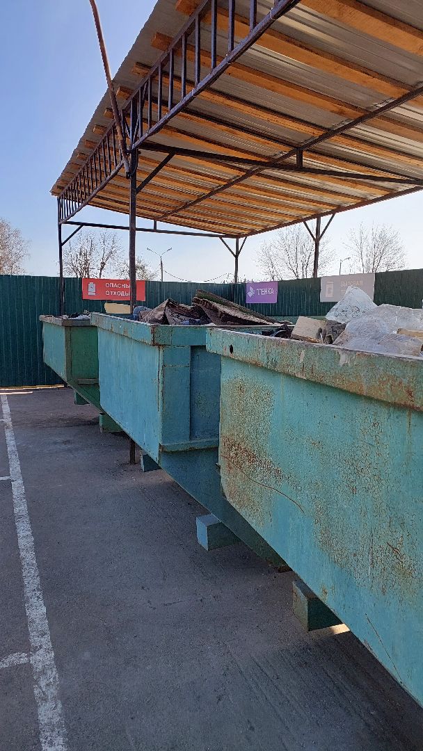 мегабак, акция, старые шины, экология, серпухов