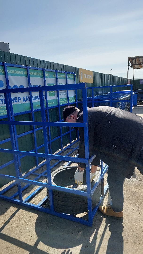 мегабак, акция, старые шины, экология, серпухов