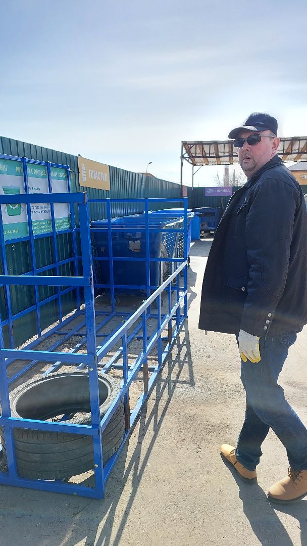 мегабак, акция, старые шины, экология, серпухов