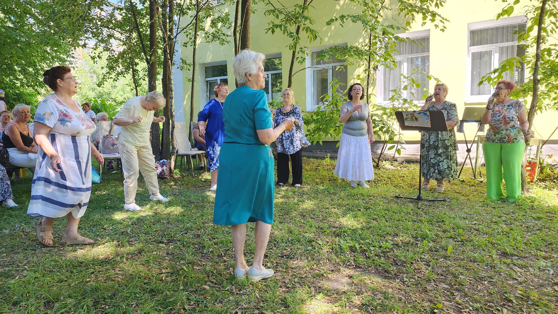пушкино, день семьи любви и верности, концерт, центр социального обслуживания, песни,