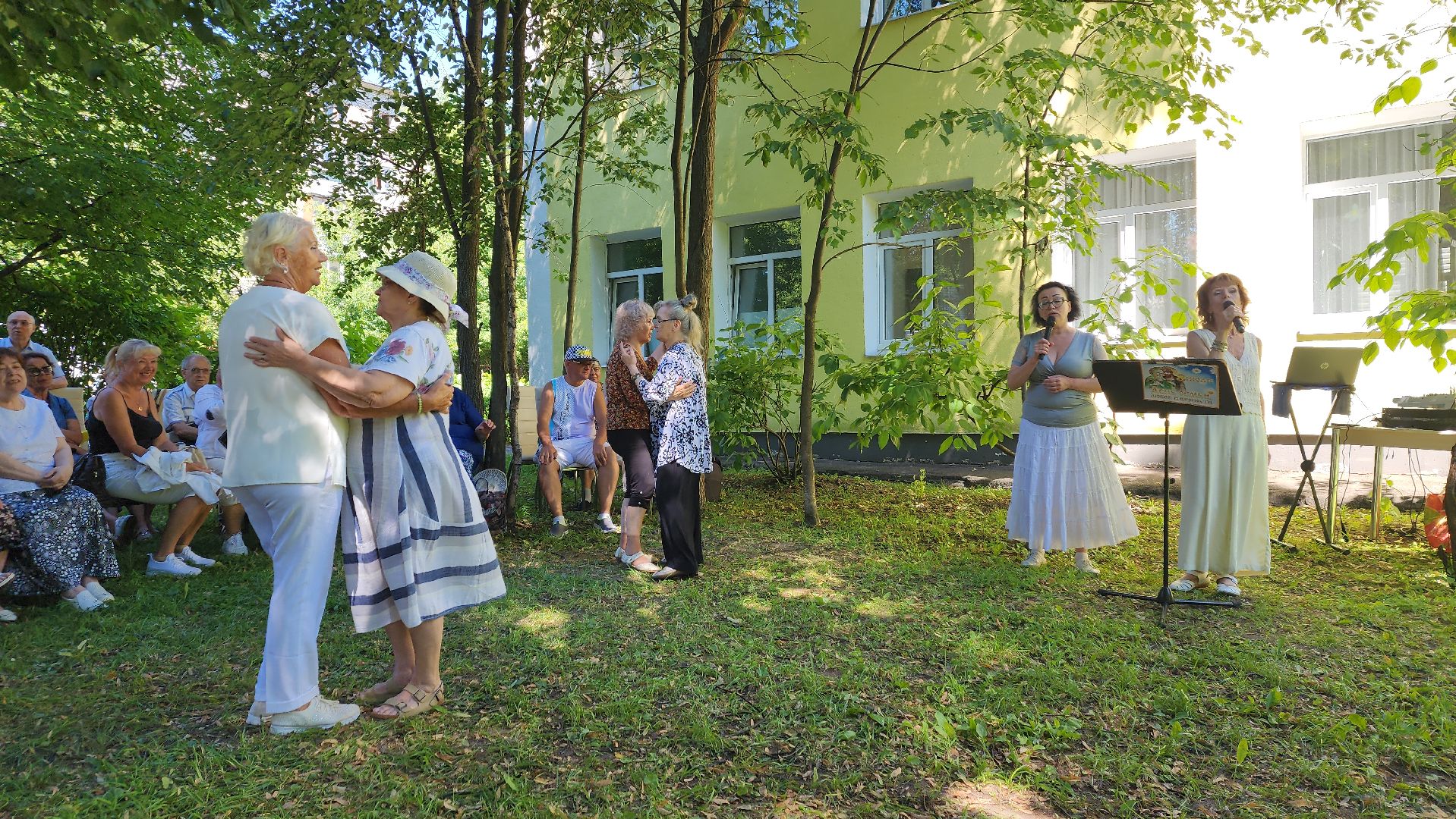 пушкино, день семьи любви и верности, концерт, центр социального обслуживания, песни,