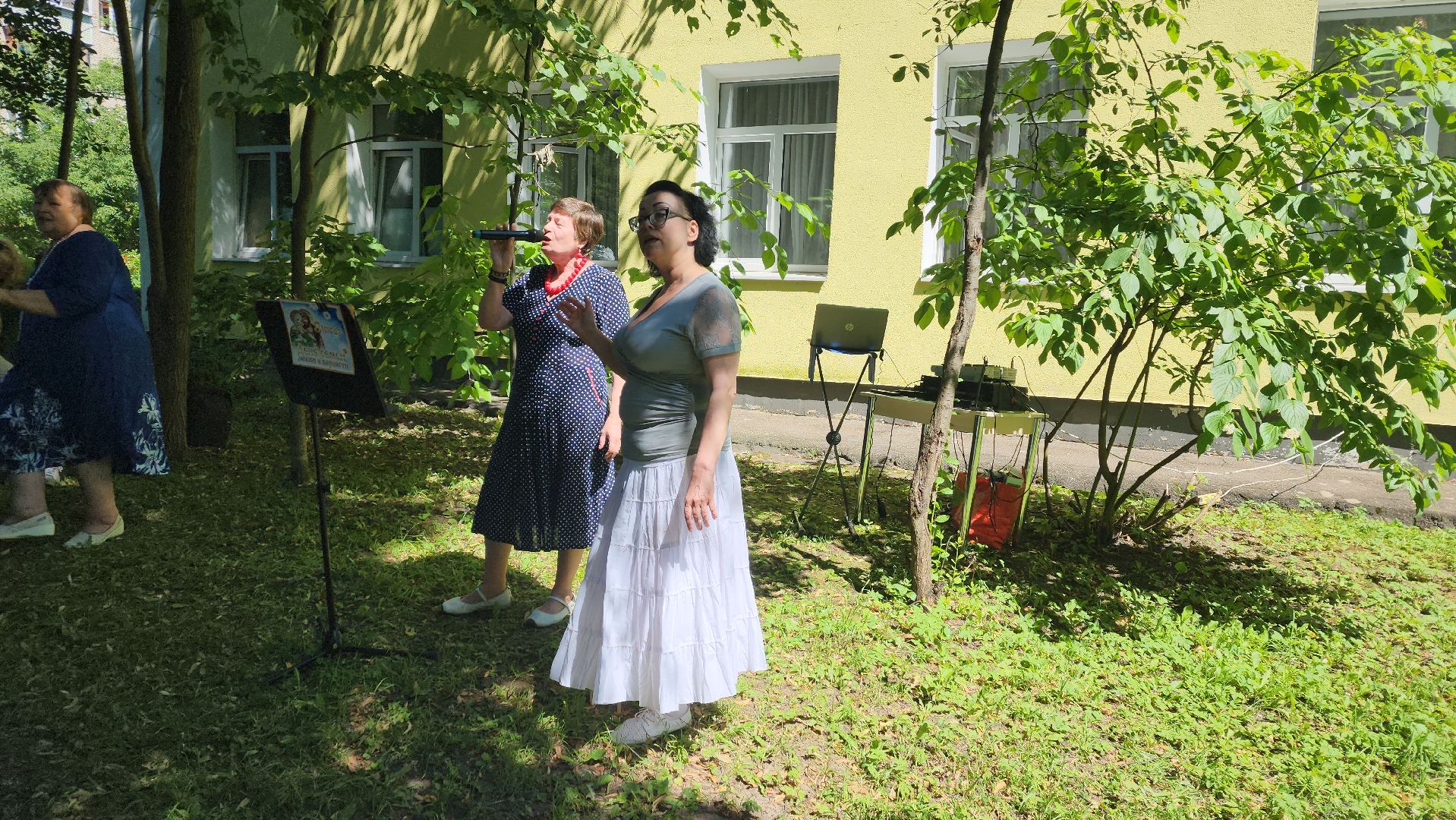 пушкино, день семьи любви и верности, концерт, центр социального обслуживания, песни,