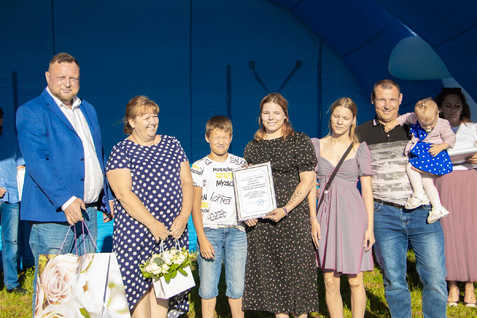 день семьи любви и верности, парк крестов брод, Рошаль, Большая Шатура, Праздник,