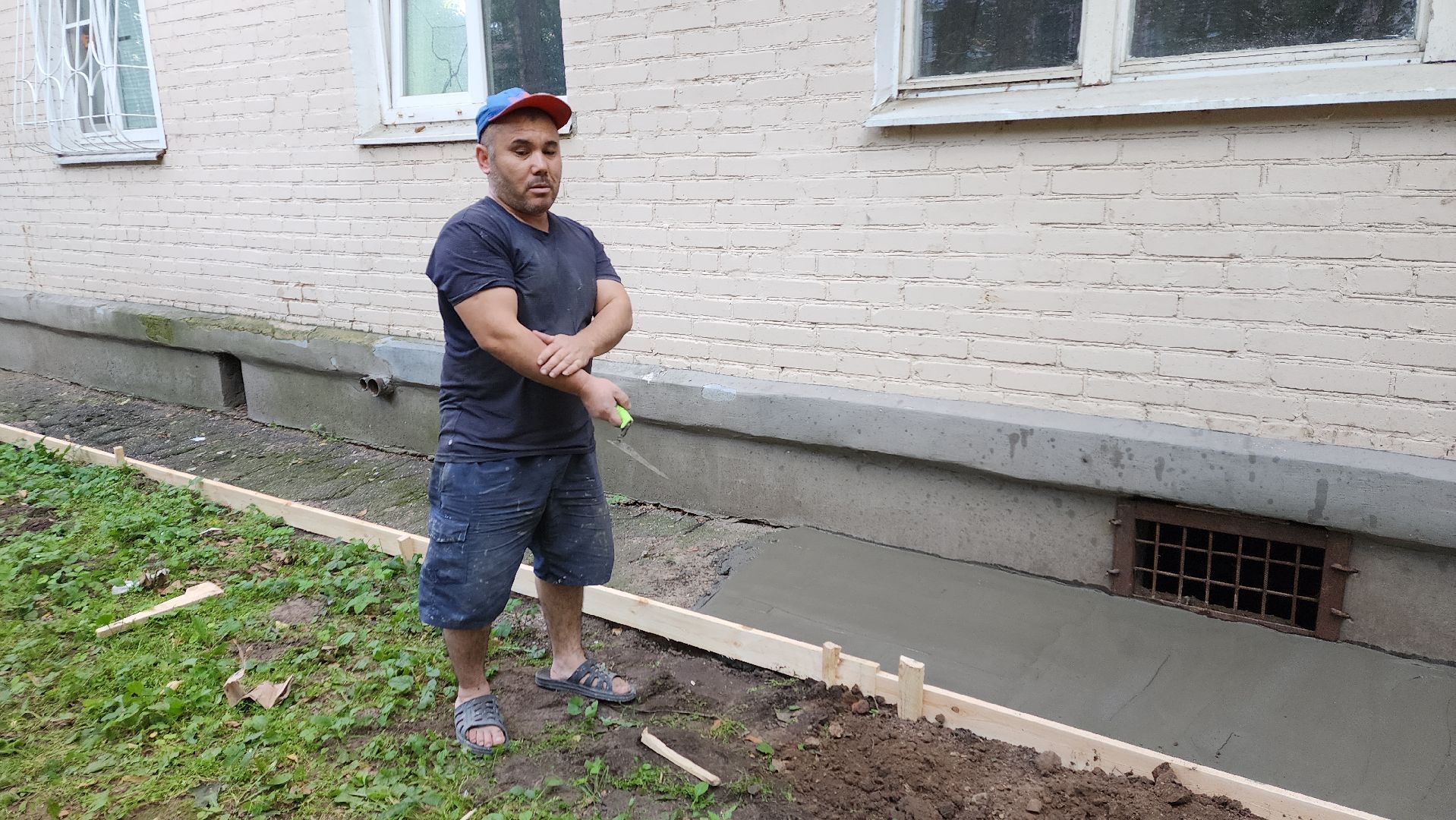 пушкино, отмостка, мкд, ремонт дома, жкх, жкх и благоустройство,