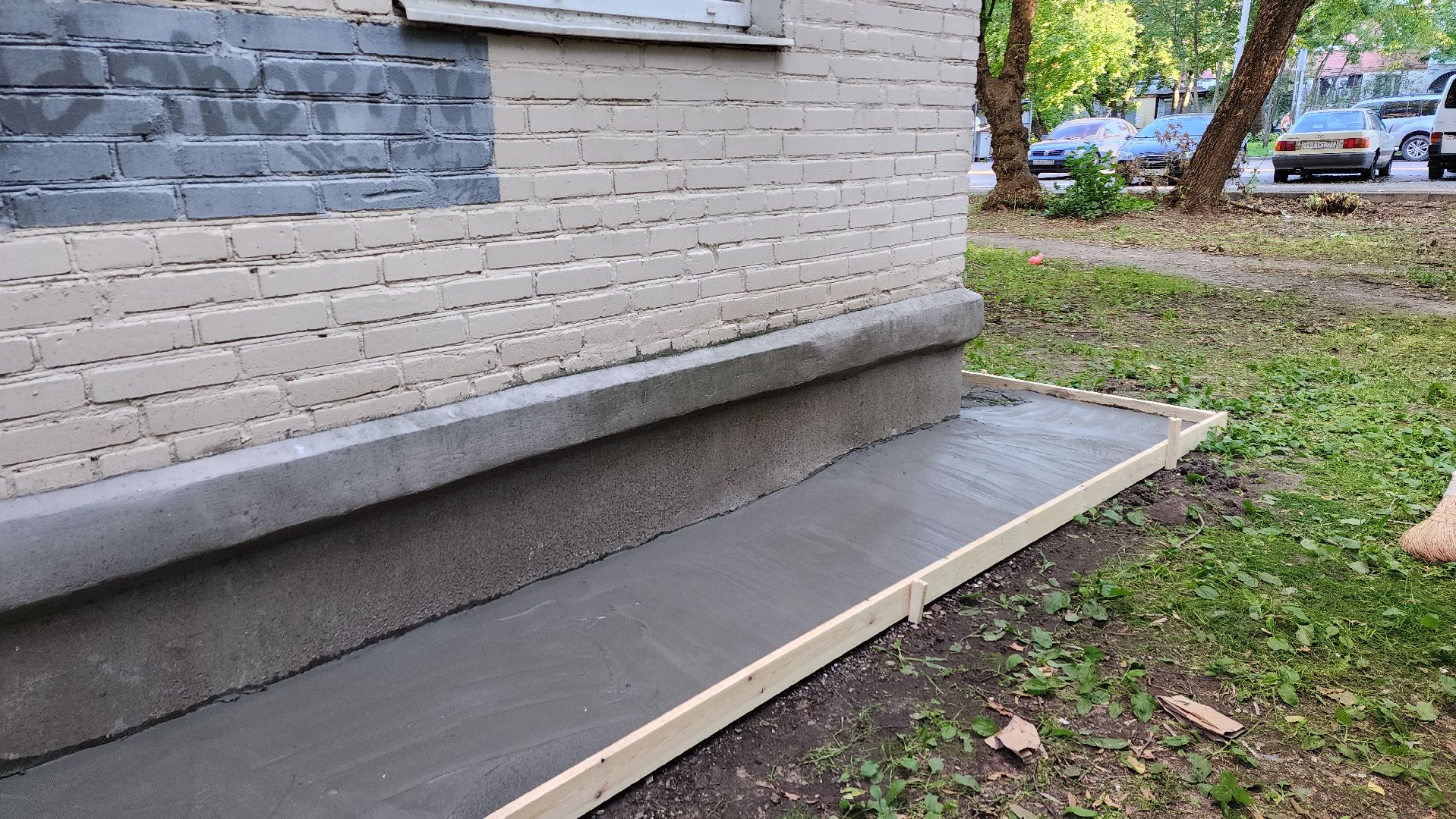 пушкино, отмостка, мкд, ремонт дома, жкх, жкх и благоустройство,