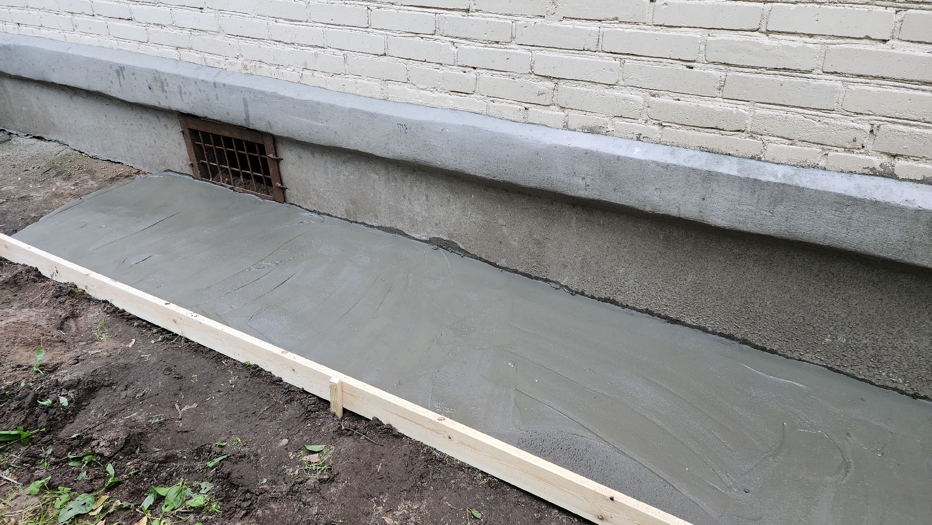 пушкино, отмостка, мкд, ремонт дома, жкх, жкх и благоустройство,