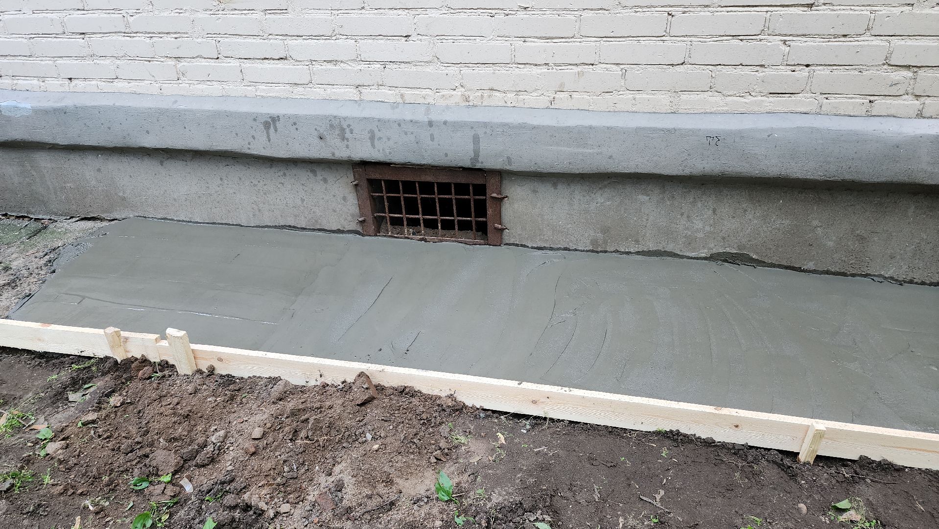 пушкино, отмостка, мкд, ремонт дома, жкх, жкх и благоустройство,