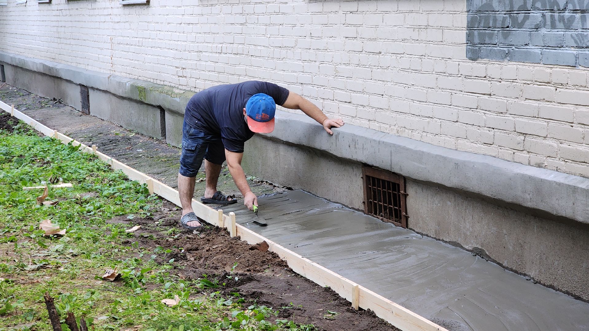 пушкино, отмостка, мкд, ремонт дома, жкх, жкх и благоустройство,