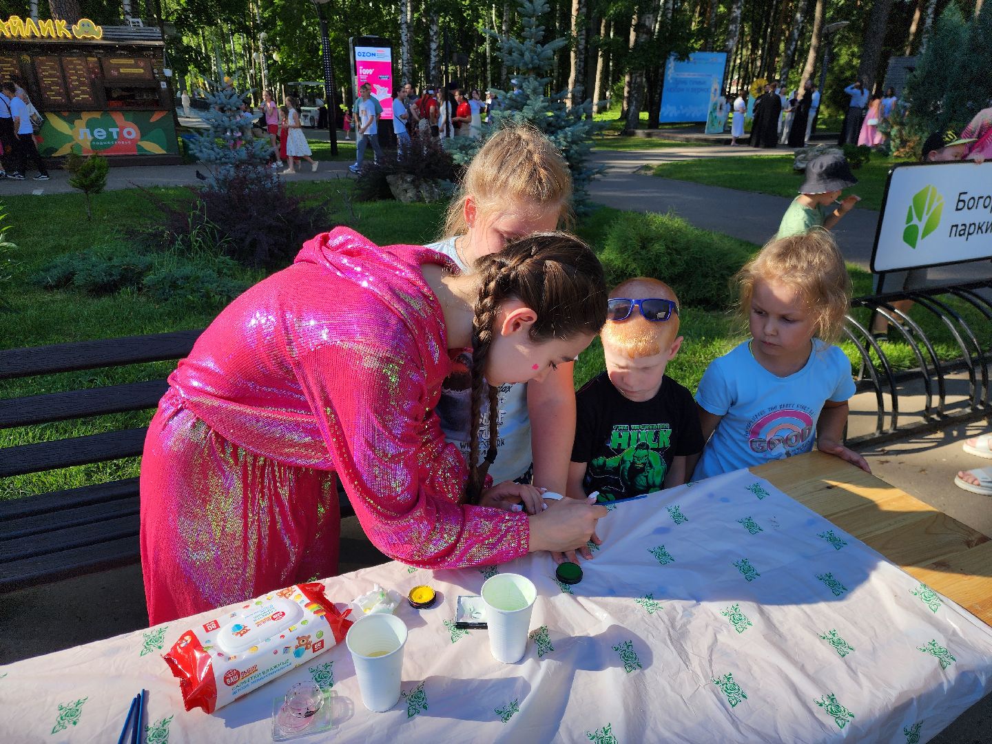 ногинск, центральный парк, день семьи любви и верности, общество, жители, дети, дети бойцов сво, год семьи,