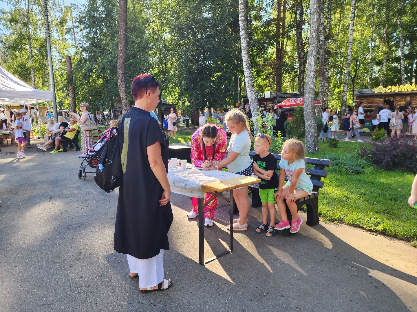 ногинск, центральный парк, день семьи любви и верности, общество, жители, дети, дети бойцов сво, год семьи,