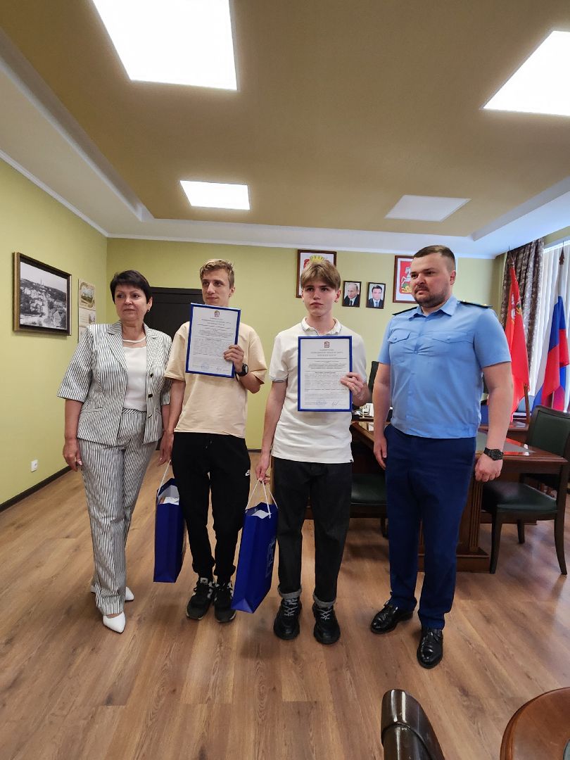 волоколамск, сертификат на жилье, социальная защита,