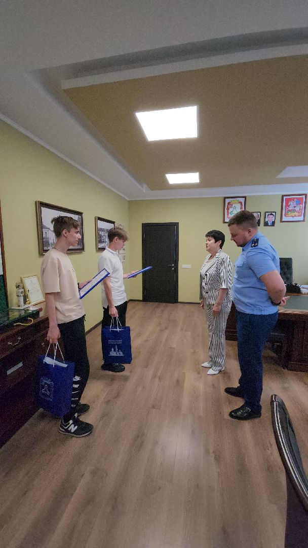 волоколамск, сертификат на жилье, социальная защита,