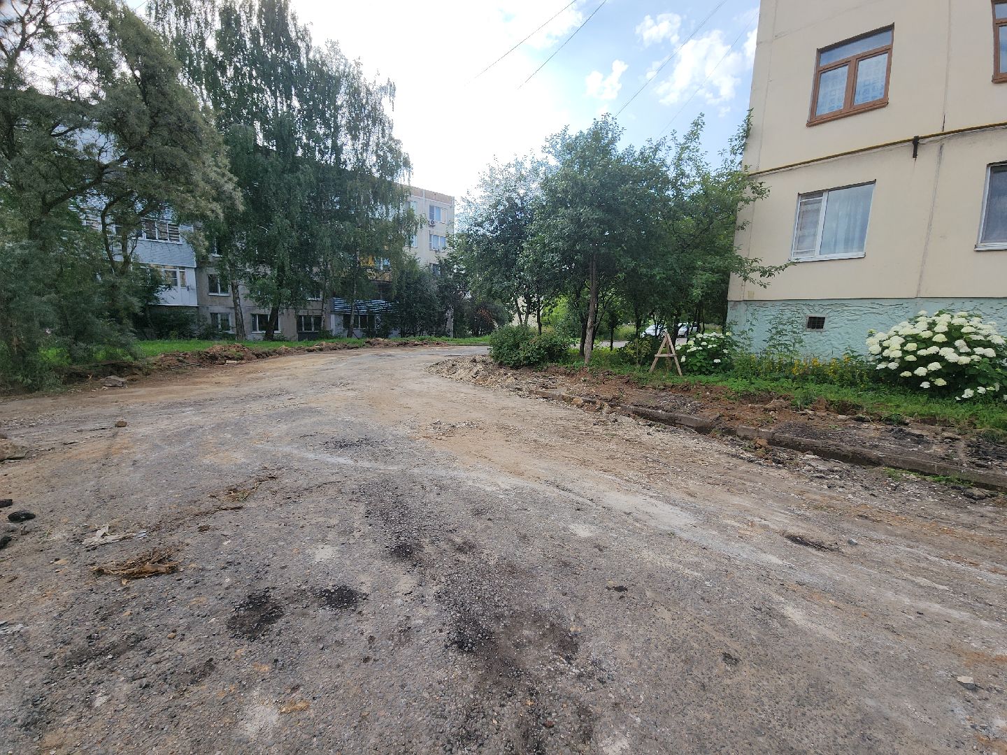 серпухов, подмосковье, ремонт двора, благоустройство,