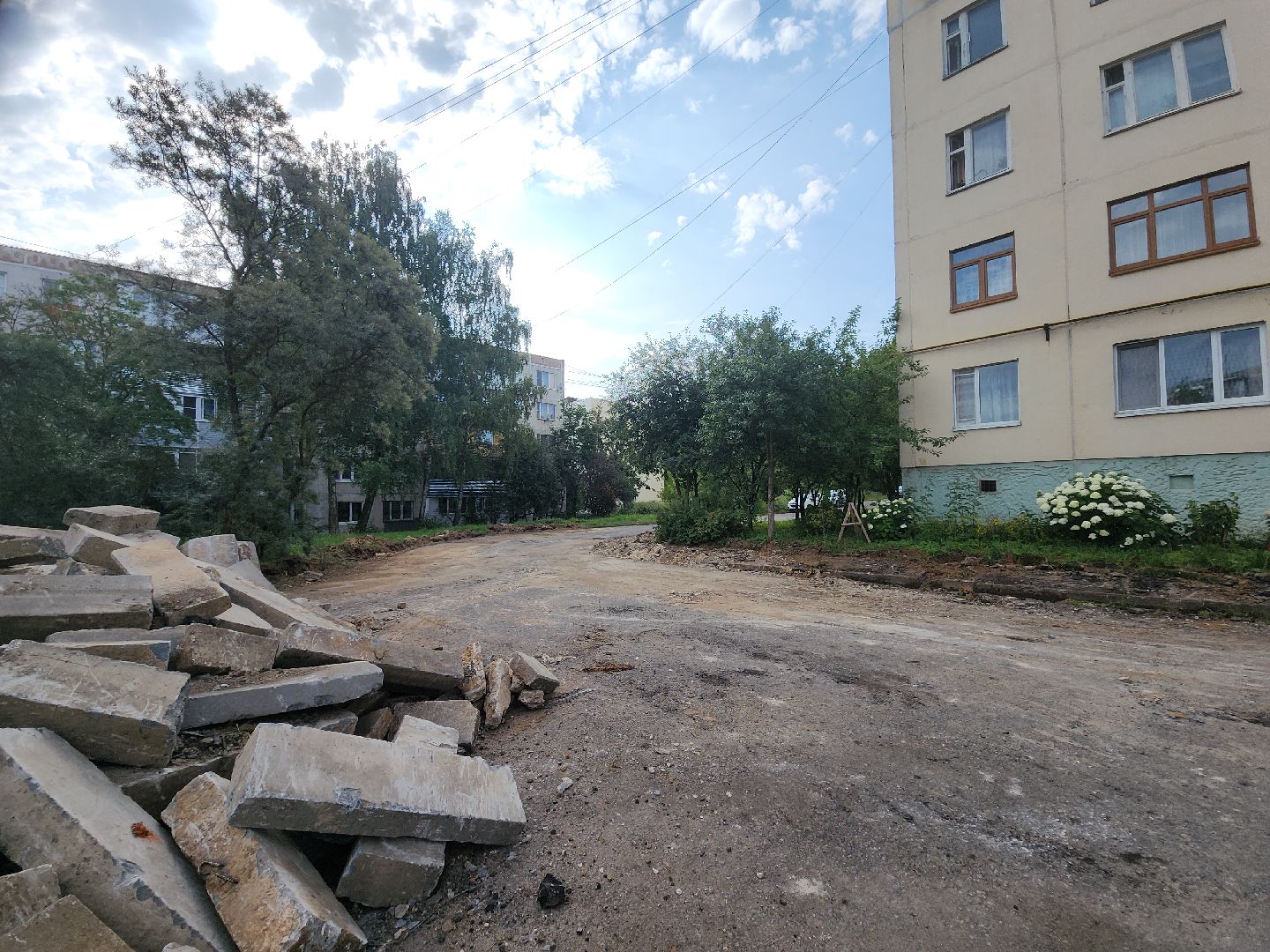 серпухов, подмосковье, ремонт двора, благоустройство,