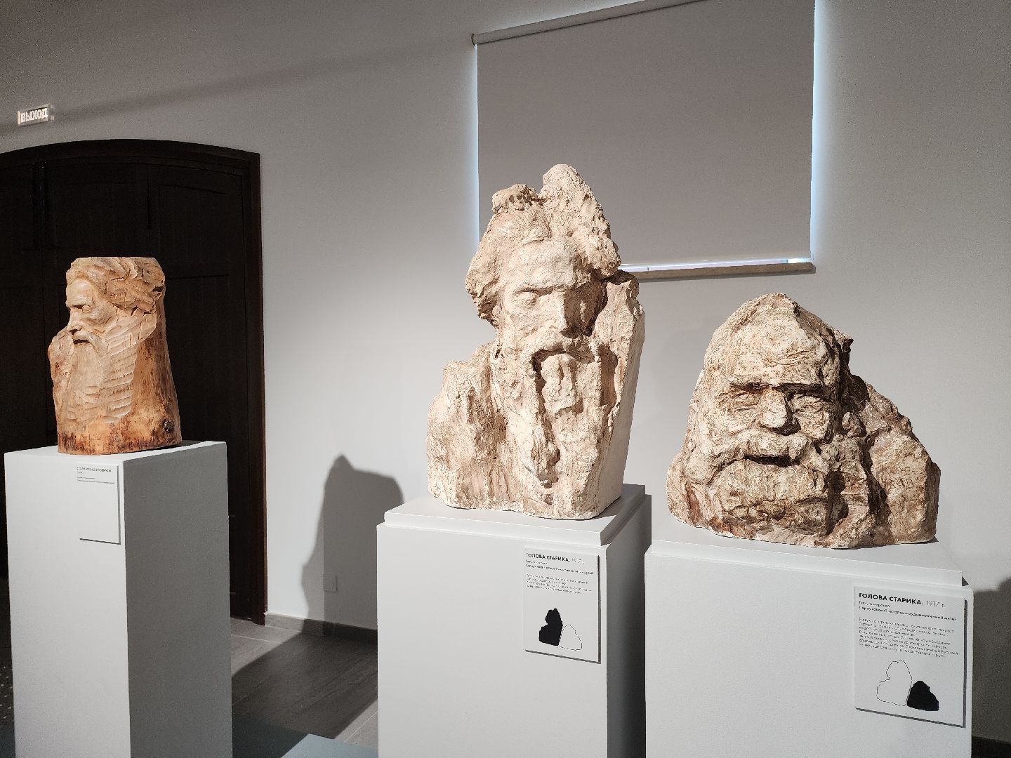 серпухов, подмосковья, СИХМ,