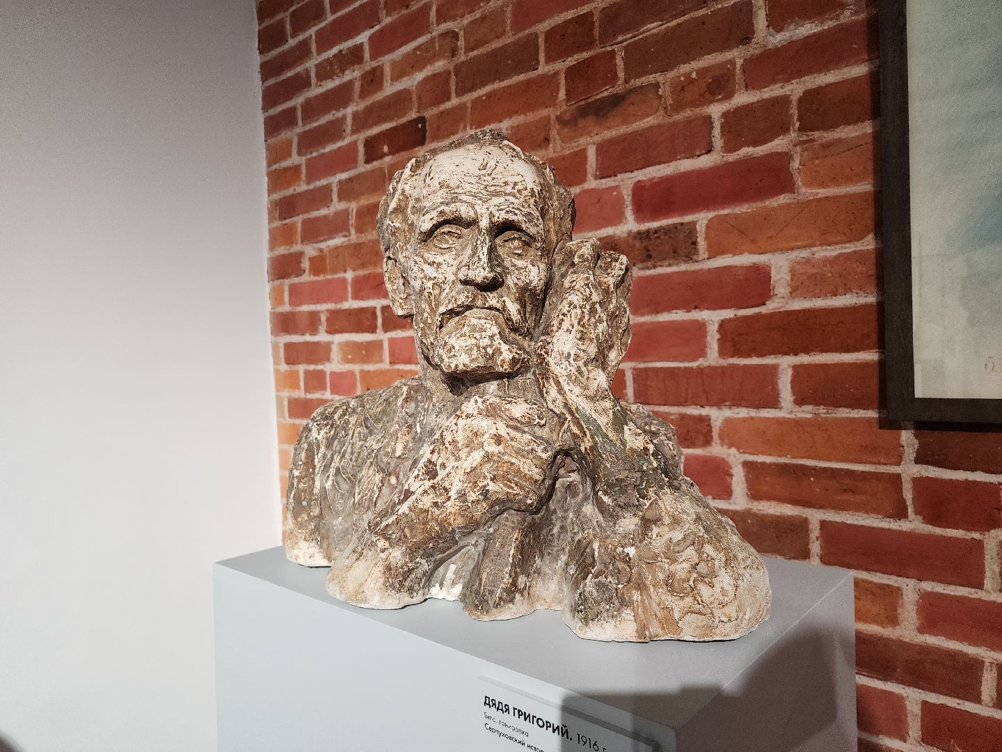 серпухов, подмосковья, СИХМ,