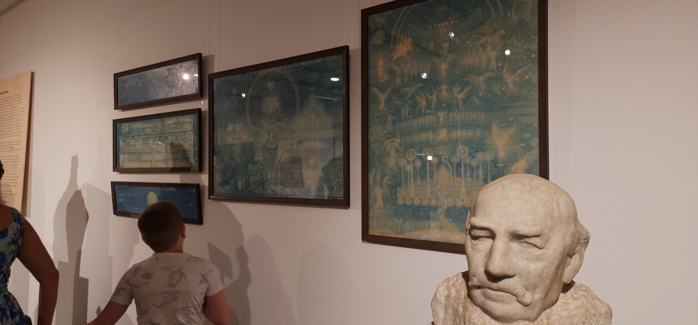 серпухов, подмосковья, СИХМ,