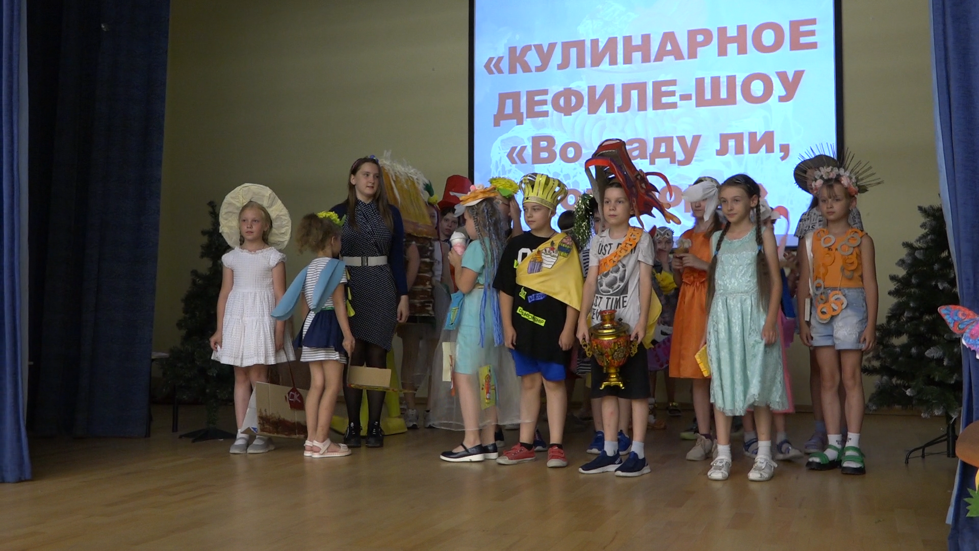 школа Перспектива, Власиха Перспектива, летний лагерь Перспектива, волонтеры Власихи, пришкольный лагерь Власиха,