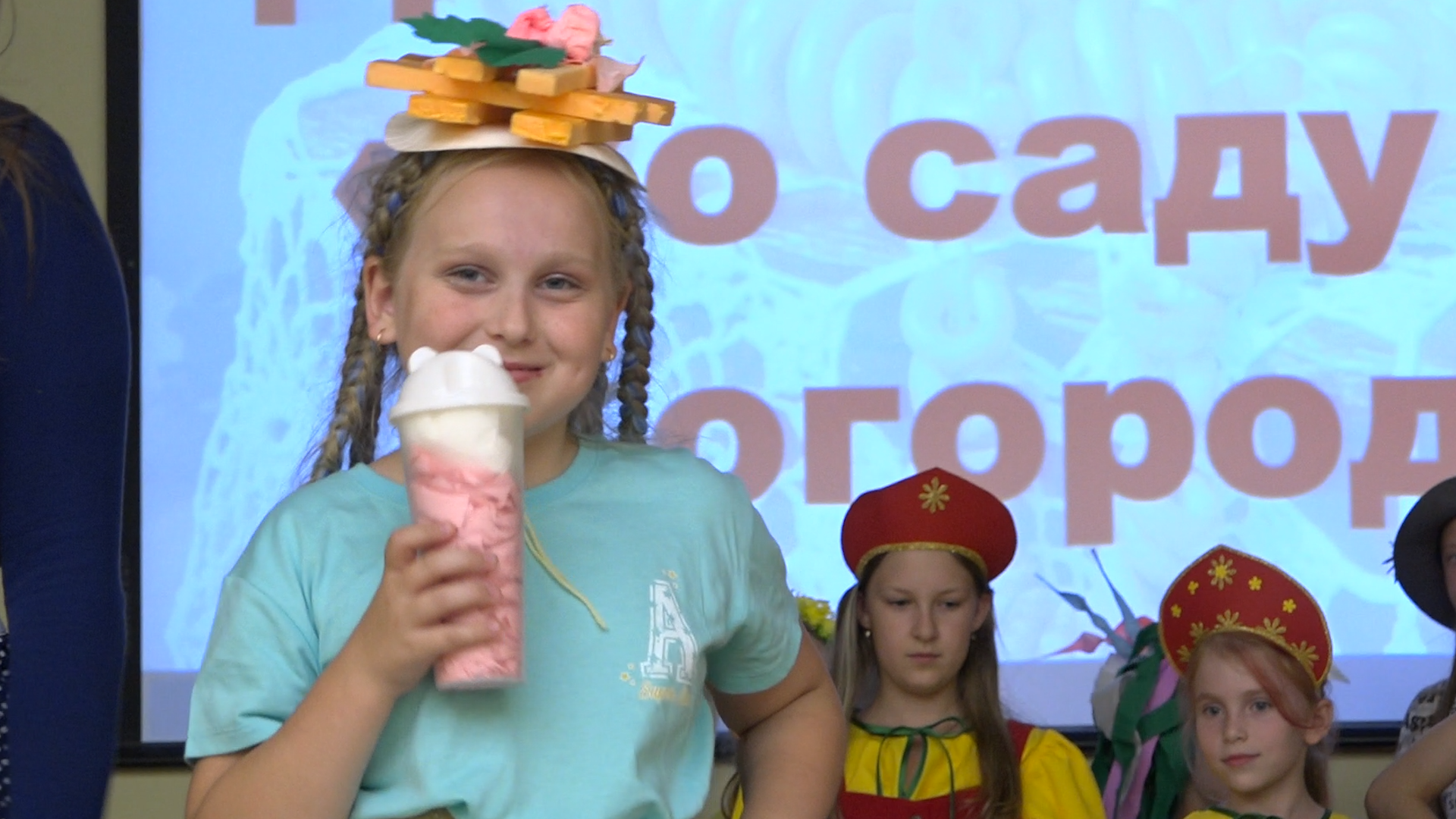 школа Перспектива, Власиха Перспектива, летний лагерь Перспектива, волонтеры Власихи, пришкольный лагерь Власиха,