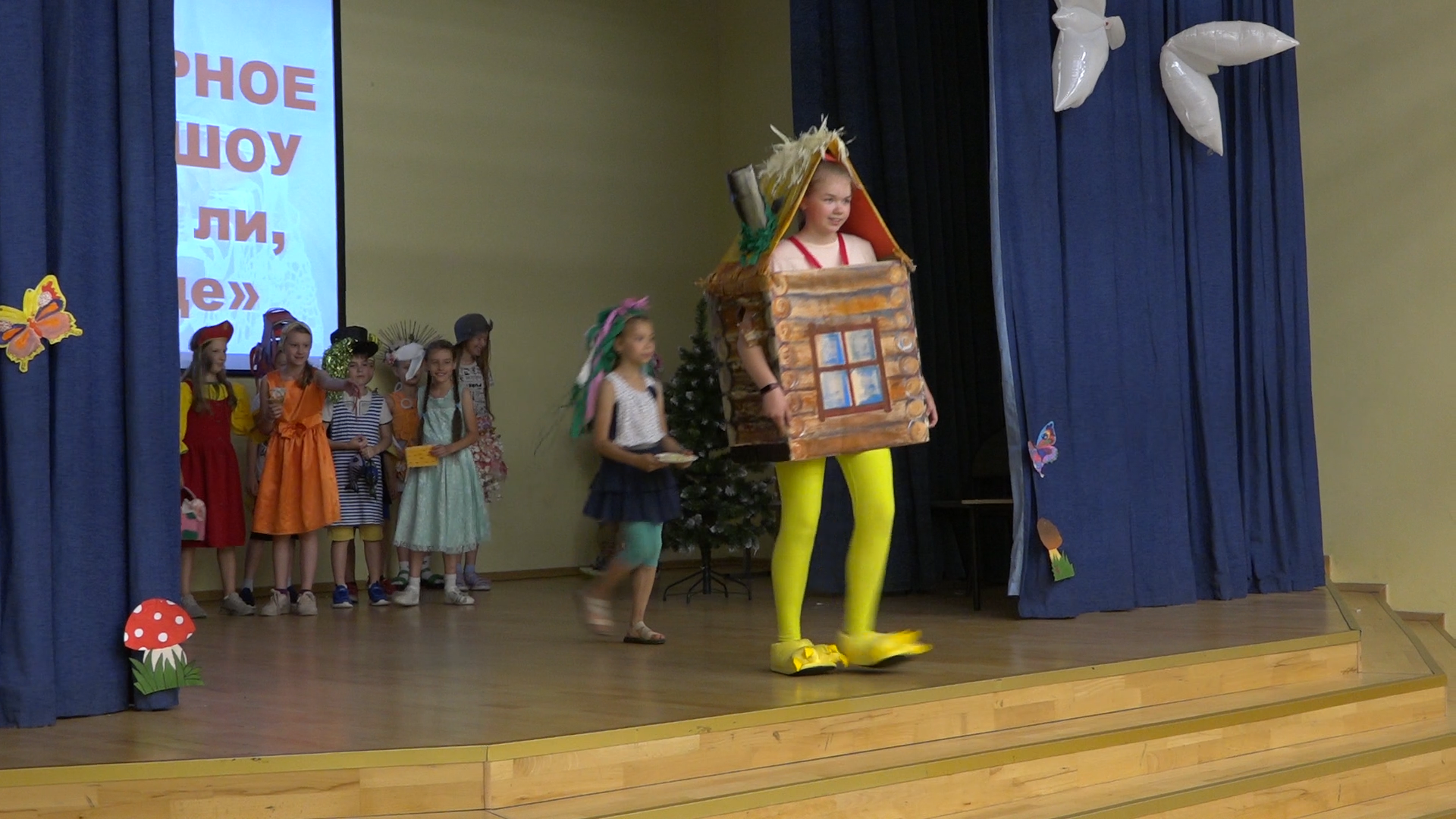 школа Перспектива, Власиха Перспектива, летний лагерь Перспектива, волонтеры Власихи, пришкольный лагерь Власиха,