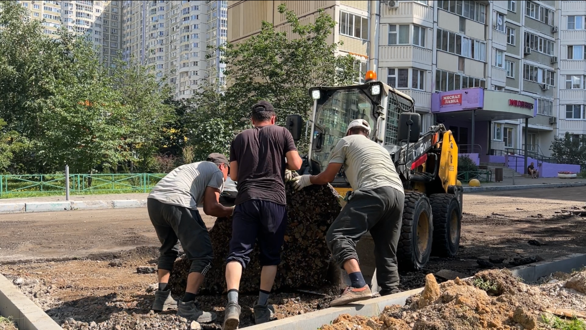 химки, благоустройство, замена асфальта во дворе, благоустройство дворовой территории,