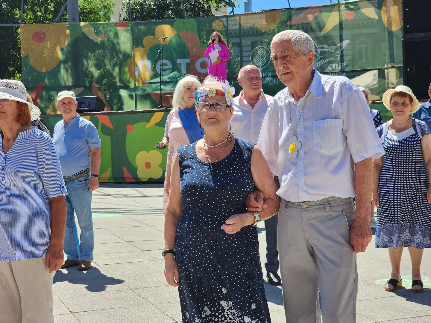 Коломна, день семьи любви и верности, активное долголетие,