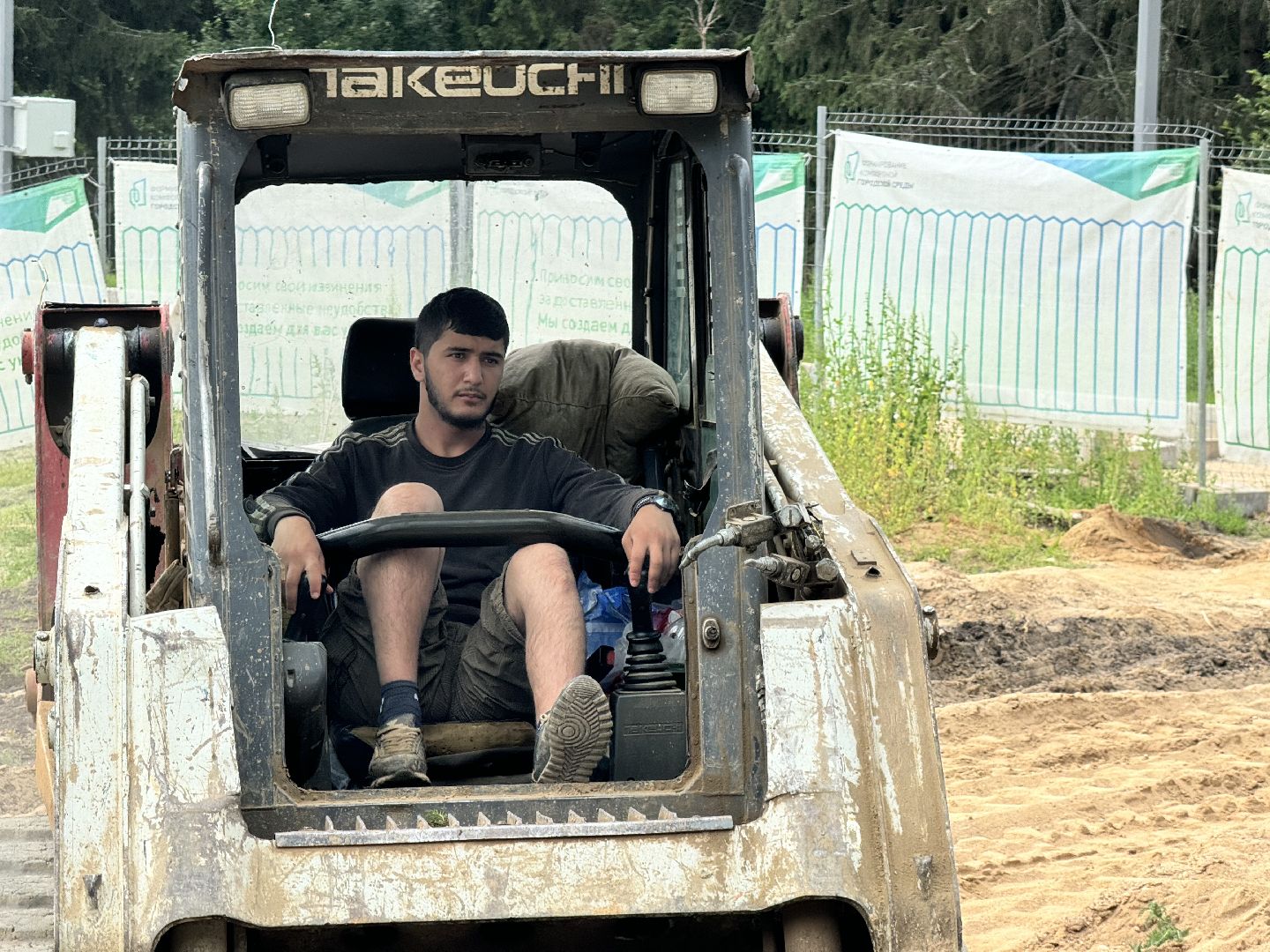 шаховская, плотина, строителтство,