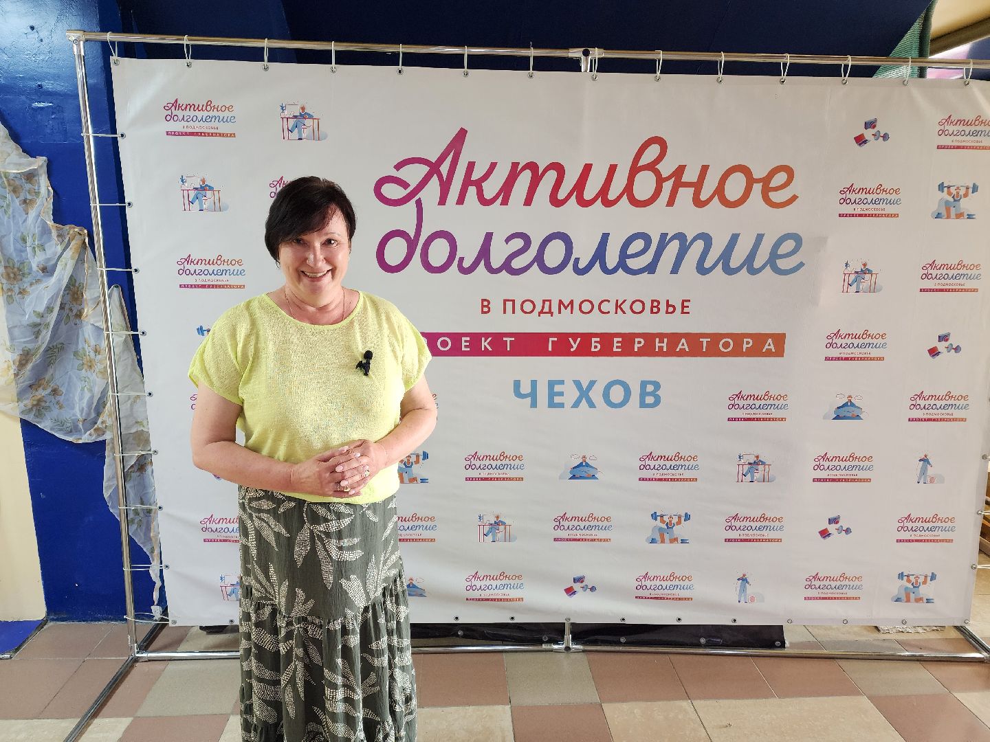 Чехов, клуб Активное долголетие, турнир, русские шашки, отборочные соревнования, дворец спорт Олимпийский, активное долголетие,