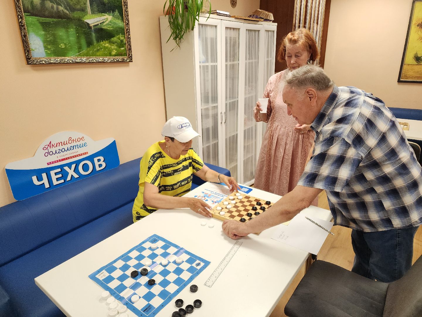 Чехов, клуб Активное долголетие, турнир, русские шашки, отборочные соревнования, дворец спорт Олимпийский, активное долголетие,
