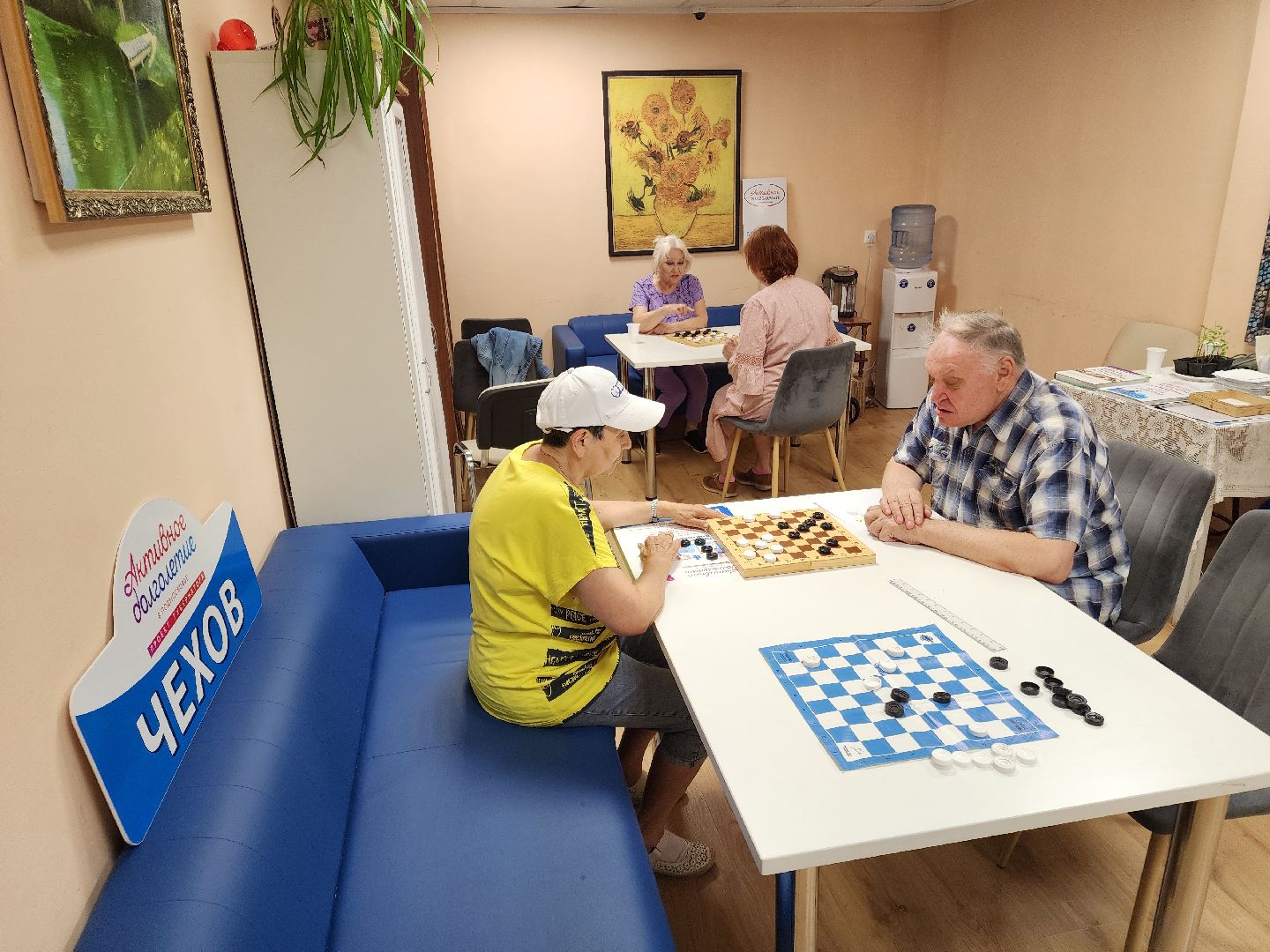 Чехов, клуб Активное долголетие, турнир, русские шашки, отборочные соревнования, дворец спорт Олимпийский, активное долголетие,