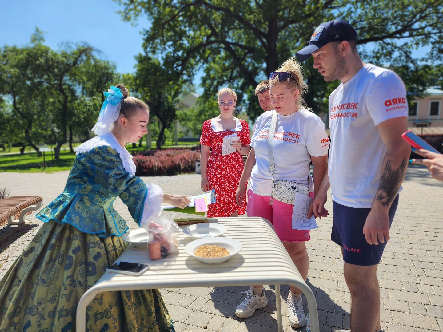воскресенск, день семьи любви и верности, семья, парк кривякино,