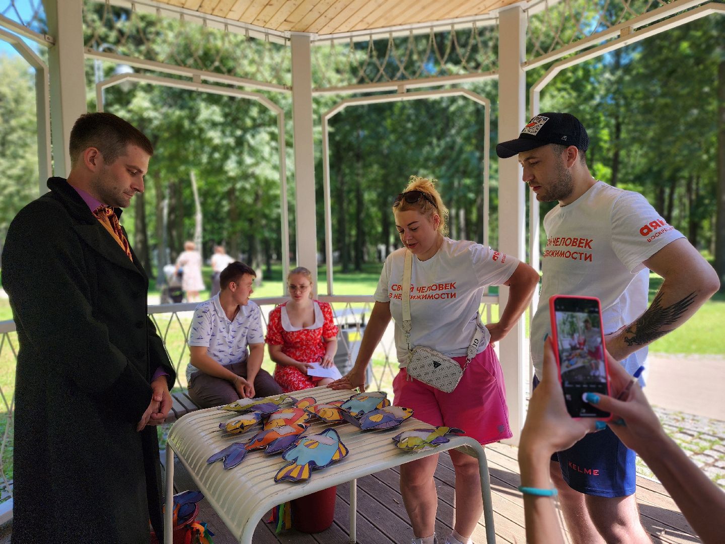 воскресенск, день семьи любви и верности, семья, парк кривякино,