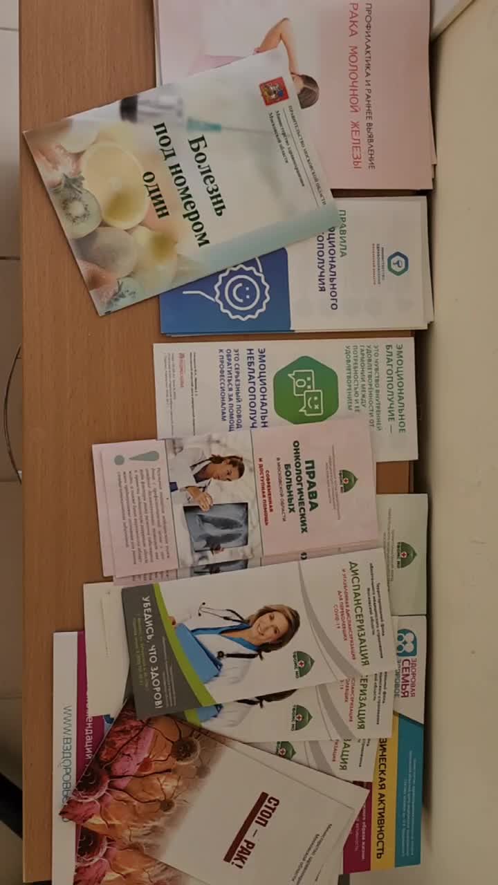 /mediabank_mount//44696/89411a2bc015fd993c4a4887c09acc5d.jpg