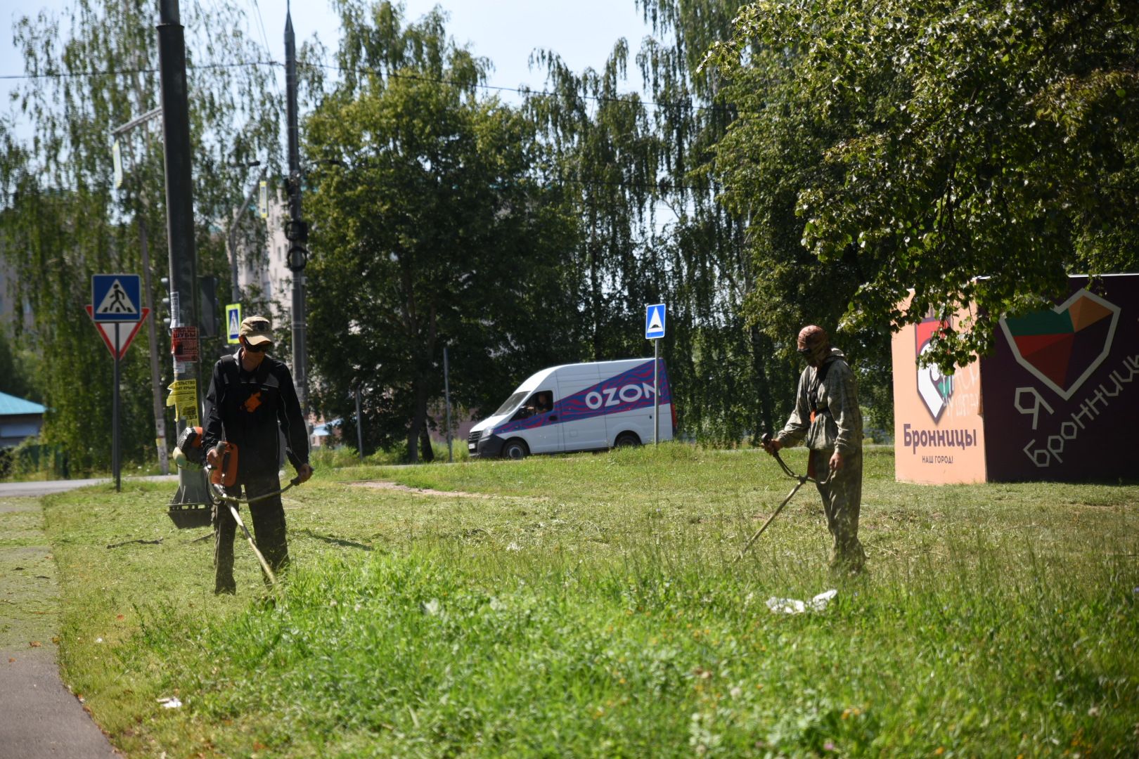 Бронницы, Благоустройство, Покос травы, МБУ Благоустройство,