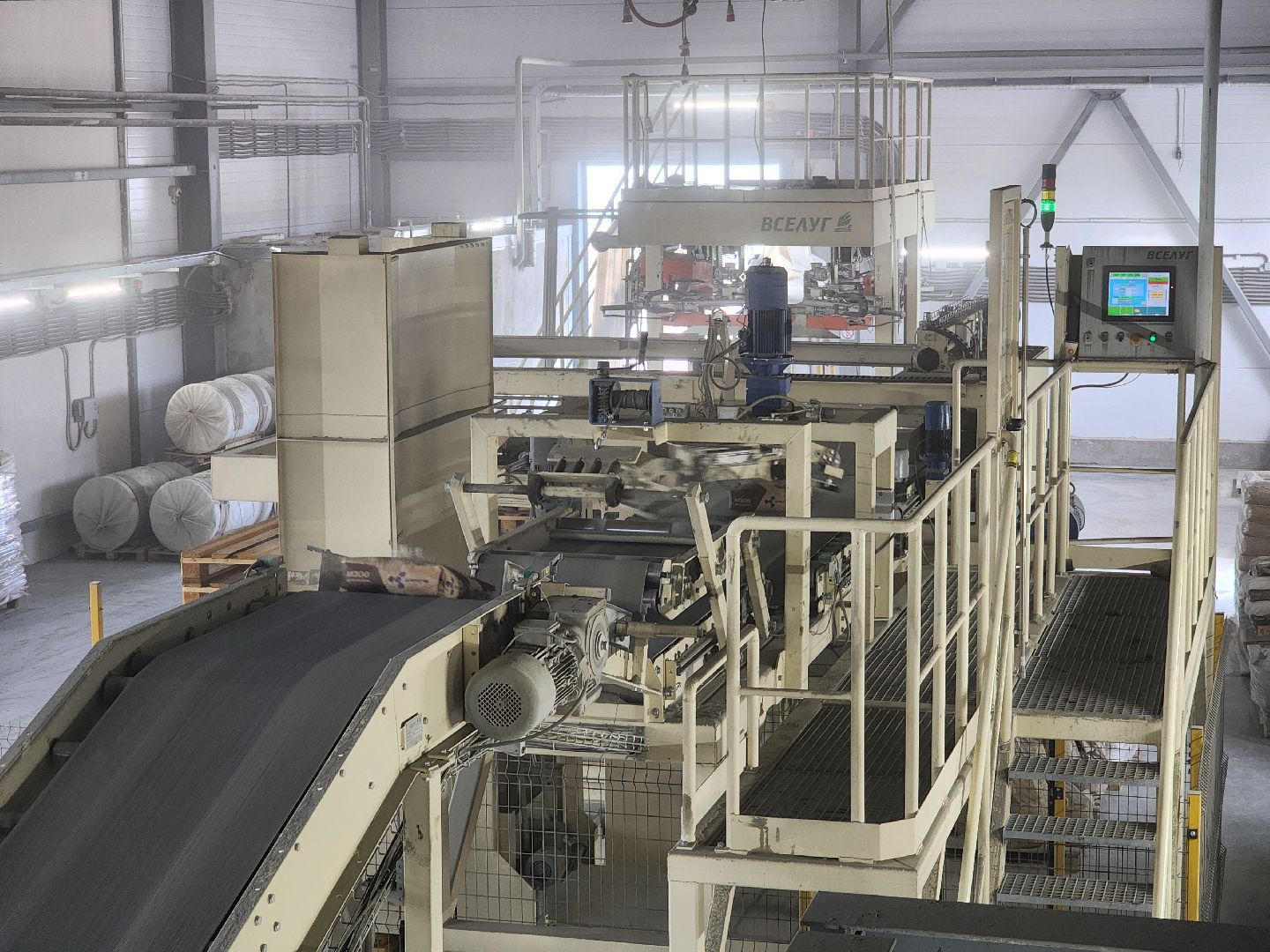 воскресенск, экономика, завод, цементум,