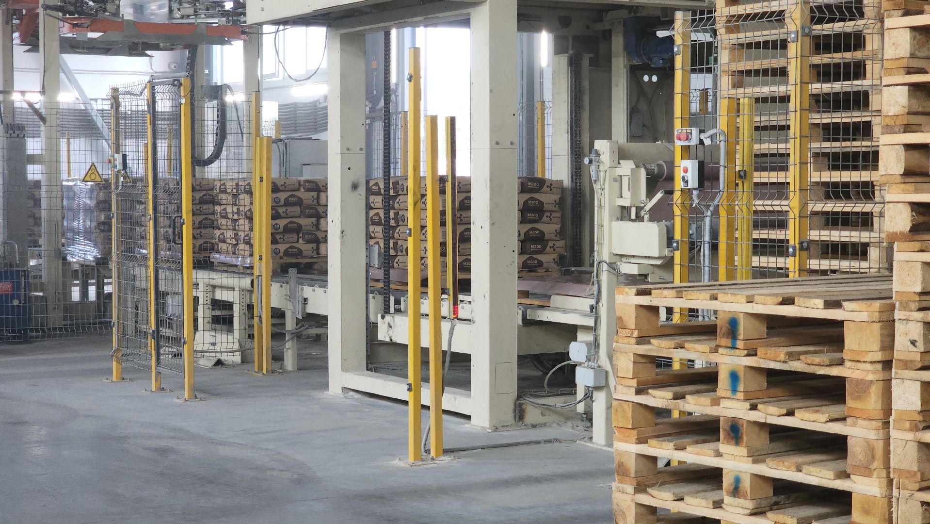 воскресенск, экономика, завод, цементум,