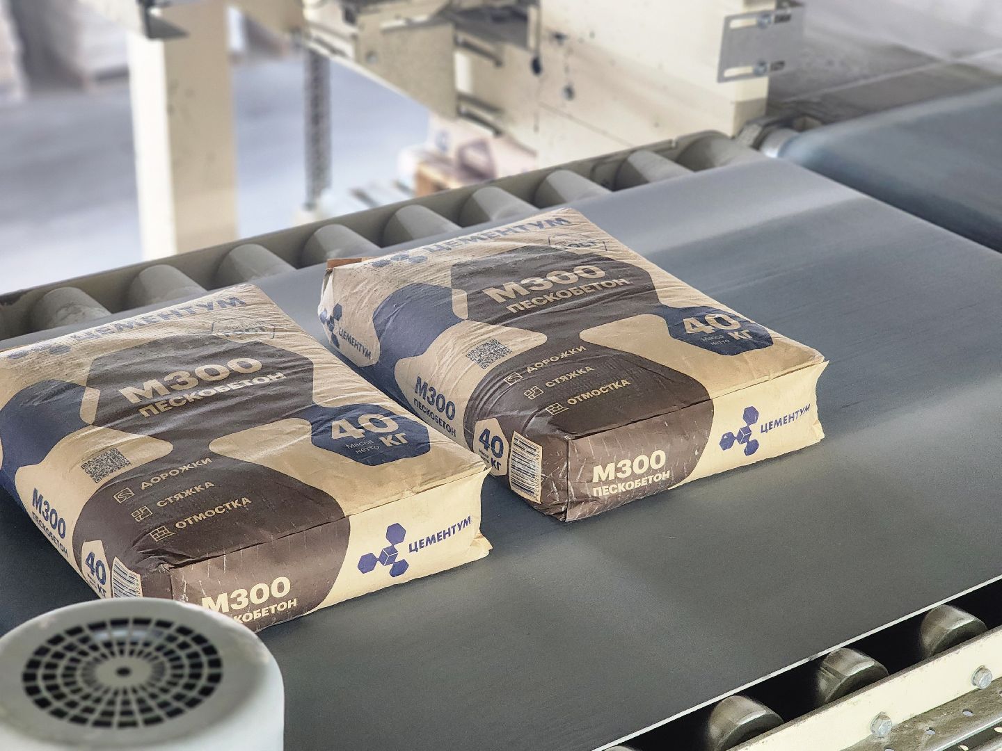 воскресенск, экономика, завод, цементум,