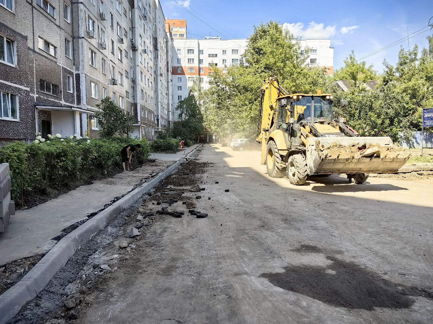 ремонт дорог, благоустройство, детская площадка, тротуар, щёлково,