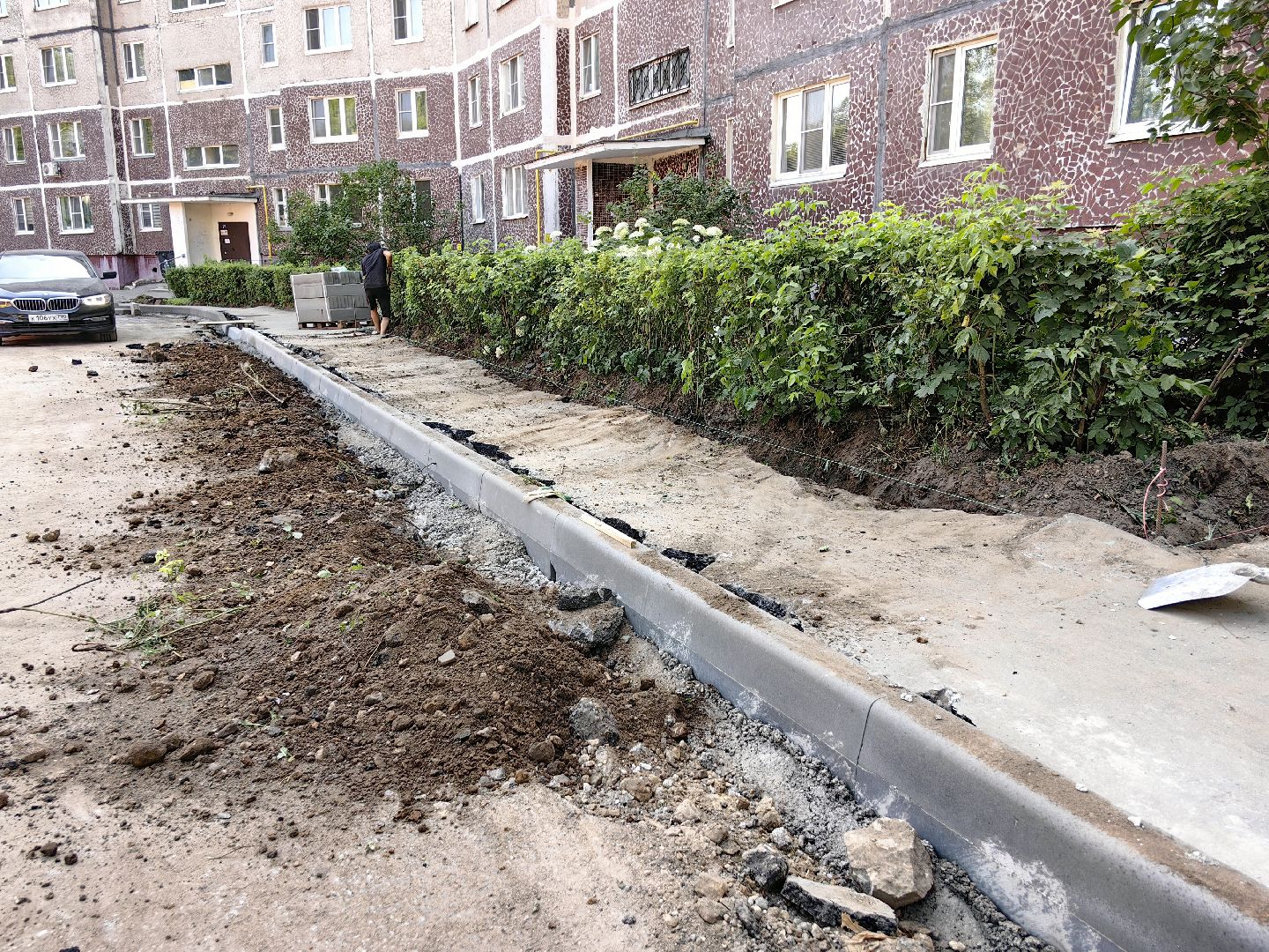 ремонт дорог, благоустройство, детская площадка, тротуар, щёлково,