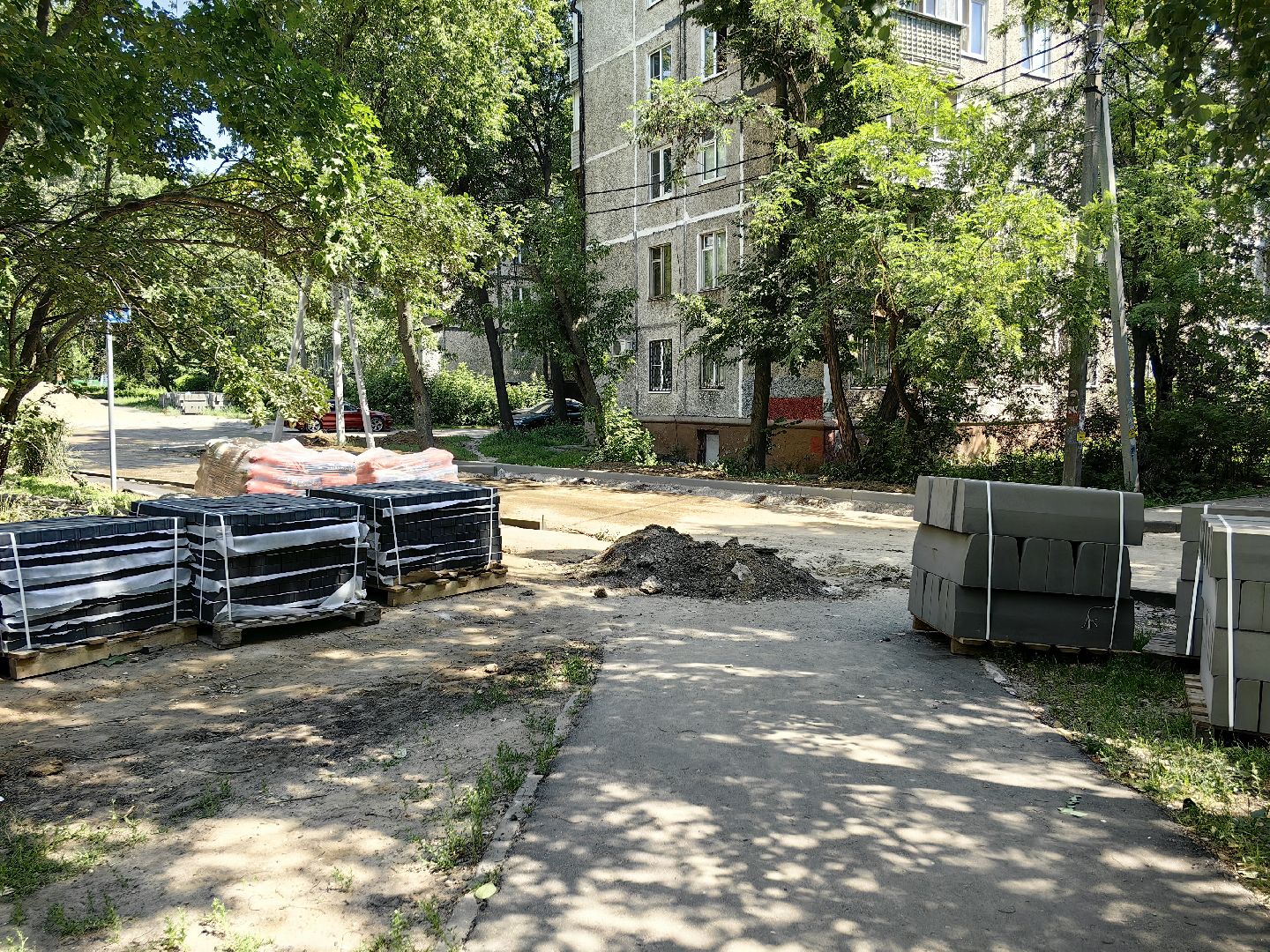 ремонт дорог, благоустройство, детская площадка, тротуар, щёлково,