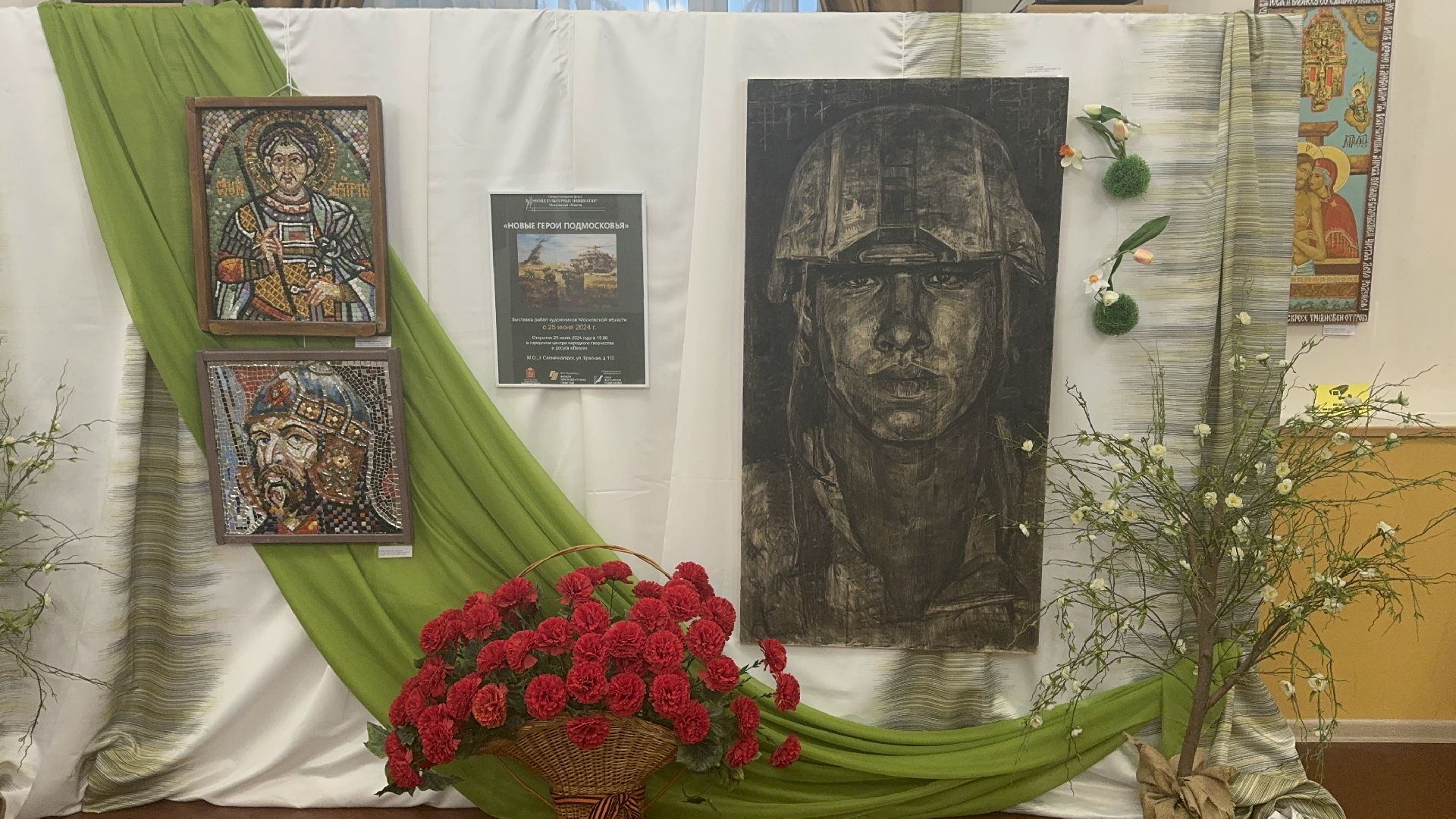 Солнечногорск, Выставка, Картины, бойцы сво, жители,