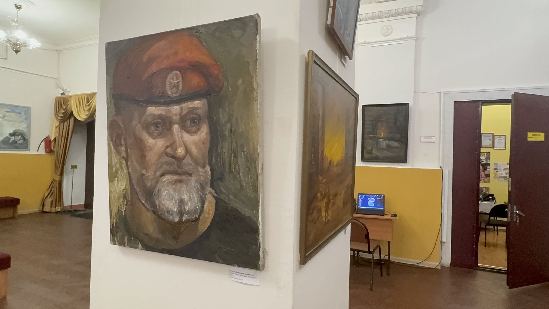 Солнечногорск, Выставка, Картины, бойцы сво, жители,