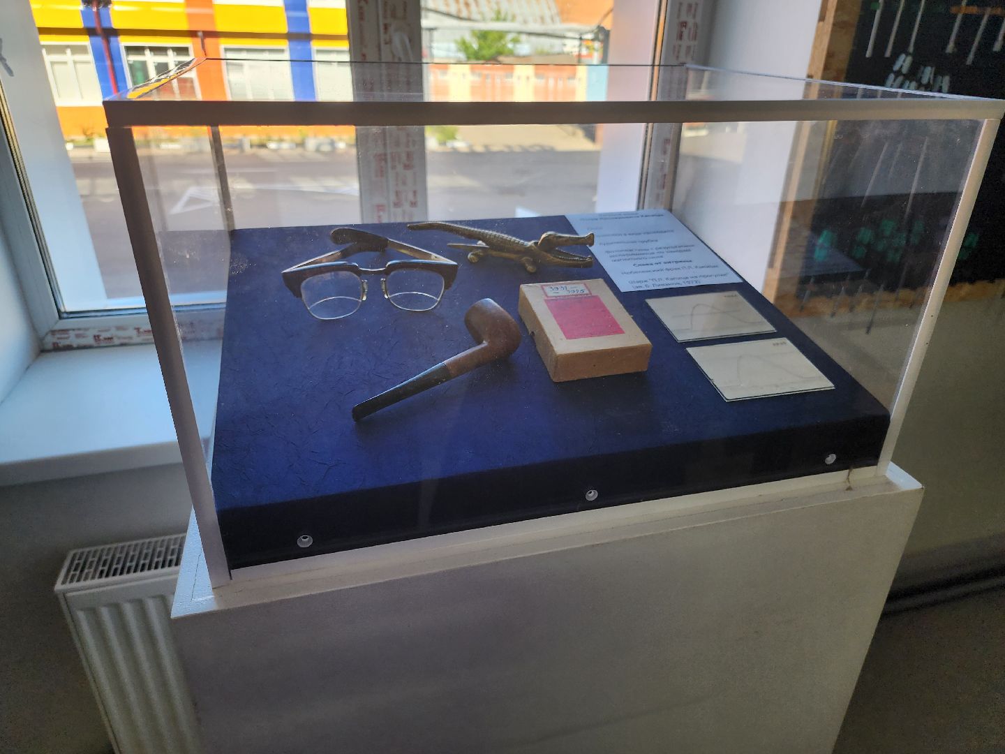 долгопрудный, мфти, петр капица, стела, алея,